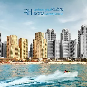 Roda Amwaj Jumeirah 4* Dubaï